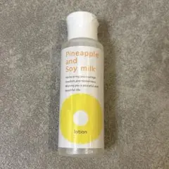 新品未開封 パイナップル豆乳ローション100ml 鈴木ハーブ研究所のサムネイル