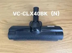2026年最新】vc-clx51の人気アイテム - メルカリ