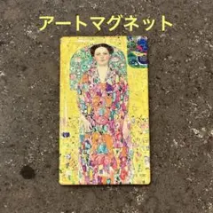 Item thumbnail for item cb62d7bb-3854-4309-a313-2d6b62a80e3d