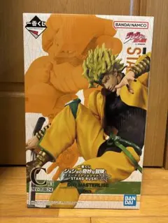 ジョジョの奇妙な冒険 一番くじ C賞 ディオ・ブランドー アクションフィギュア