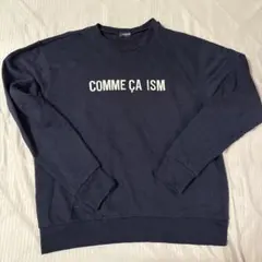 COMME CA ISM ネイビー トレーナー Lサイズ