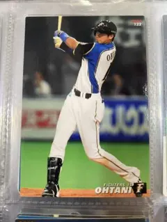 大谷翔平 カルビー