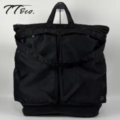 希少　PORTER　ヘルメットバッグ　トートバッグ　2way　タンカー　ブラック