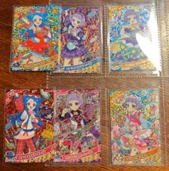 ひみつのアイプリ アイプリカード 星4 チィ ビビ