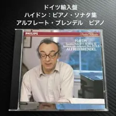 ドイツ輸入盤　ハイドン：ピアノ・ソナタ集（アルフレート・ブレンデル）のサムネイル