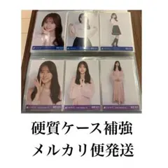乃木坂46 生写真 ライブT 期別カラーワンピース 菅原咲月 コンプ