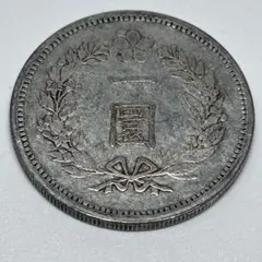 2026年最新】朝鮮銀貨の人気アイテム - メルカリ