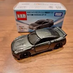 まさき様 リクエスト 2点 まとめ商品