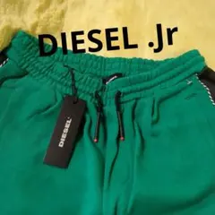 新品　DIESELジュニア ジョガーパンツ グリーン最終お値下げ！