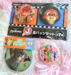 新品未使用 ＊ ズートピア 缶バッジ/缶ミラー 3点セット