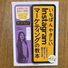 Item thumbnail for item 6d824664-0760-4e57-b283-f5fbb23f7af1