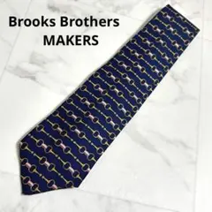 ⭐︎Brooks Brothers ⭐︎ネクタイ ネイビー×ゴールドホースビット柄