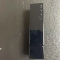 KATE リップモンスター１３　３：００ＡＭの微酔