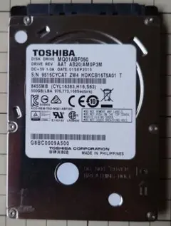 HDD 2.5インチ 500GB