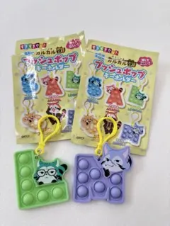 Item thumbnail for item 3abb10b8-22db-48cd-bc50-bc8e5dcd0c0c