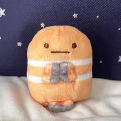 すみっコぐらし　てのりぬいぐるみ　くまのみ