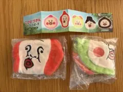 こびとづかん　フェイスポーチ　2種セット