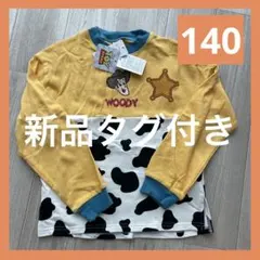 Item thumbnail for item f6b14a17-16af-48a6-9d20-84157723790a