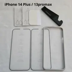 iPhone 14 Plus 13promax 用 ガラスフィルム 2枚