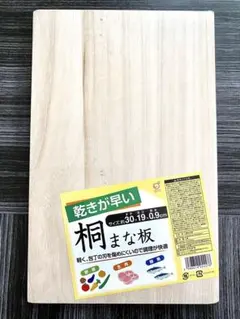 Item thumbnail for item 3f944f58-26da-4f35-b9bd-b823b0fc4537