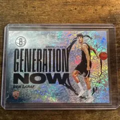 Ben Saraf Generation Now Glitter Rookie