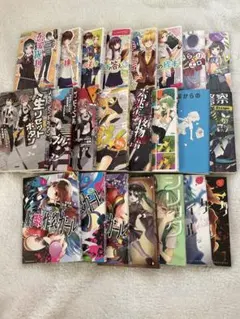 vocaloid 小説　まとめ売り　ボカロ　小説　まとめ売り ボカロ 小説 まとめ売り - メルカリ