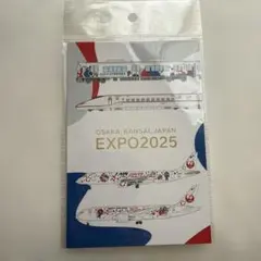 EXPO2025 ポストカードセット 大阪関西万博/新幹線・航空機/JAL・JR
