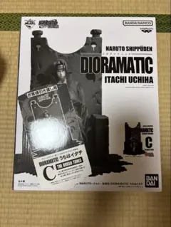 一番くじ NARUTO うちはイタチ DIORAMATIC A賞 半券付き 暁 - メルカリ