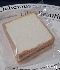 Kikisquishy スクイーズ 粉付き食パン XL 2枚 SQUEEZE