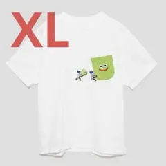 ドラクエ XL ルームウェア セットアップ ホイミン グラニフ
