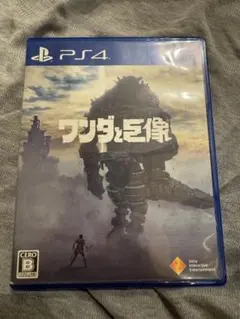 PS4 ワンダと巨像