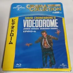 ビデオドローム('82カナダ)　廃盤　新品未開封　blu-ray
