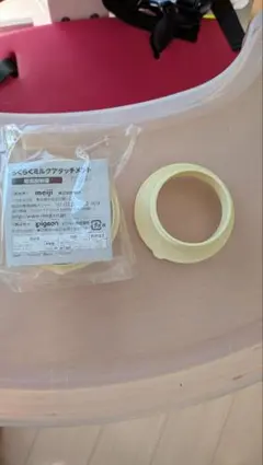 Pigeon　らくらくミルクアタッチメント