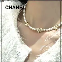 2025年最新】シャネル パールネックレスの人気アイテム - メルカリ