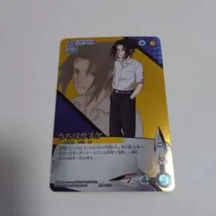 NARUTO ナルト カード うちはサスケ 忍伝-215 UR ウルトラレア - メルカリ