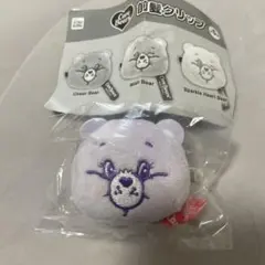 ケアベア 前髪クリップ 紫