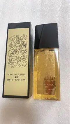 2025年最新】薬酵泉 オイルの人気アイテム - メルカリ