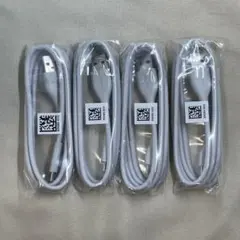 BOSE USB Type A to Cケーブル 4本セット