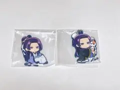 薬屋のひとりごと ラバーストラップ 壬氏