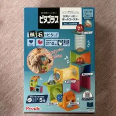 Item thumbnail for item 4ef6a88c-fc96-40df-b9e9-db9b3837d361