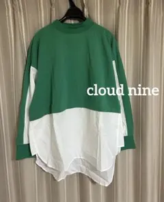 cloud nine 切替えブラウス プルオーバー