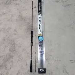 2026年最新】BLAST sljの人気アイテム - メルカリ