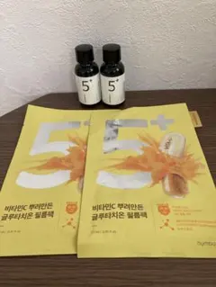ナンバーズイン美容液30ml 2つとシートマスク2枚