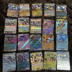 ポケモンカード 20枚セット ホロカード