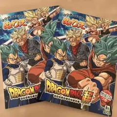 Item thumbnail for item 4c6e6dd1-97d5-4daa-99ba-cc61324ba853