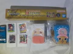 ワンピース　一番くじ『ラストワン賞』まとめ売り