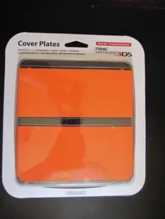 New ニンテンドー 3DS きせかえプレート