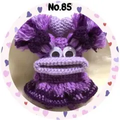 パクパクモンスター　キーケース　小物入　おぱんちゅモンちゃん