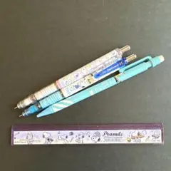 スヌーピー シャープペンシル 定規 まとめ売り ☆ 文具まとめて 4点 ♪