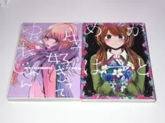 2025年最新】横槍メンゴの人気アイテム - メルカリ